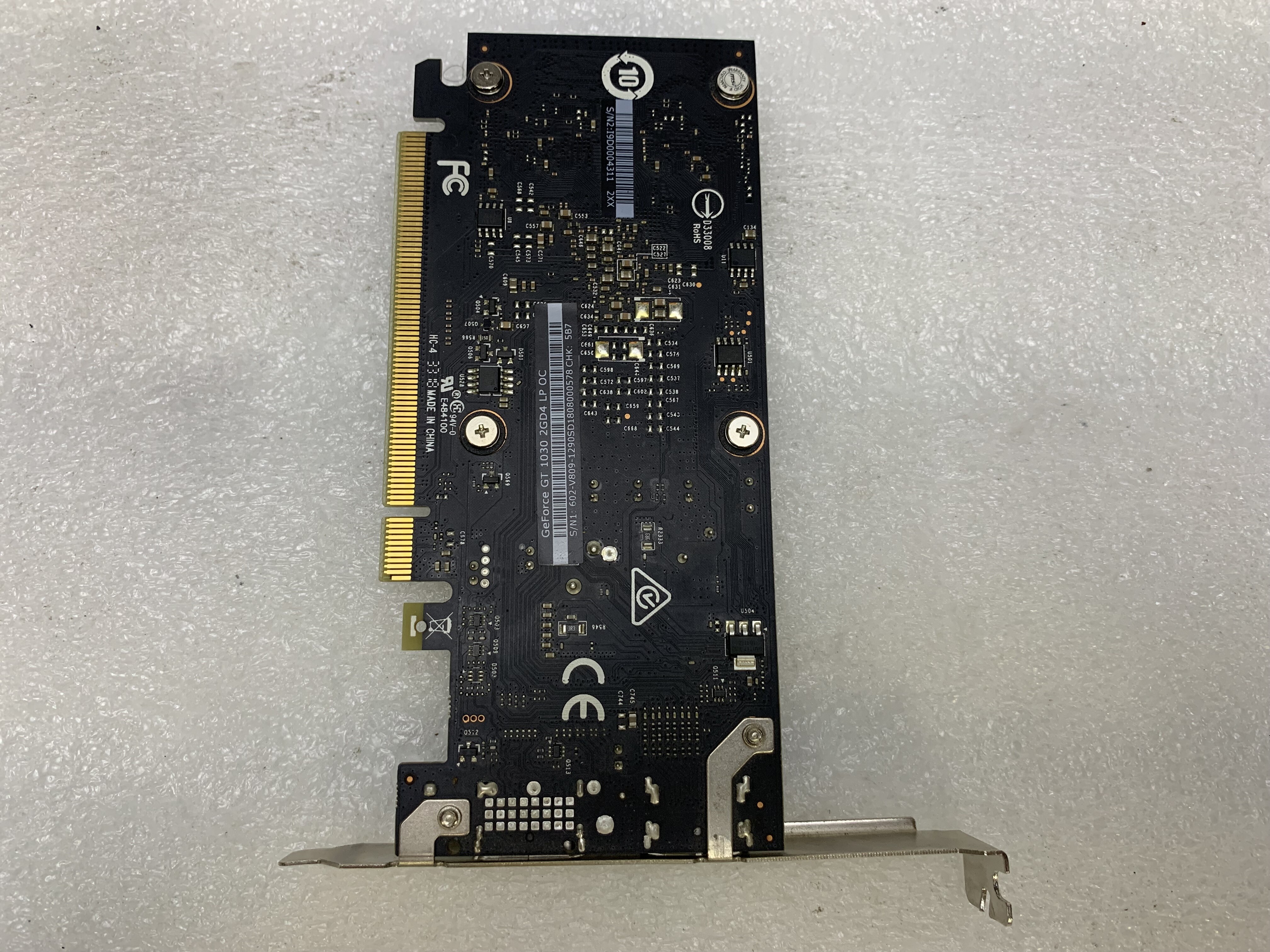 MSI NVIDIA GeForce GT 1030 2GB GDDR5 GP108 Full Height Gaming Grafikkarte - Bild 9 von 9