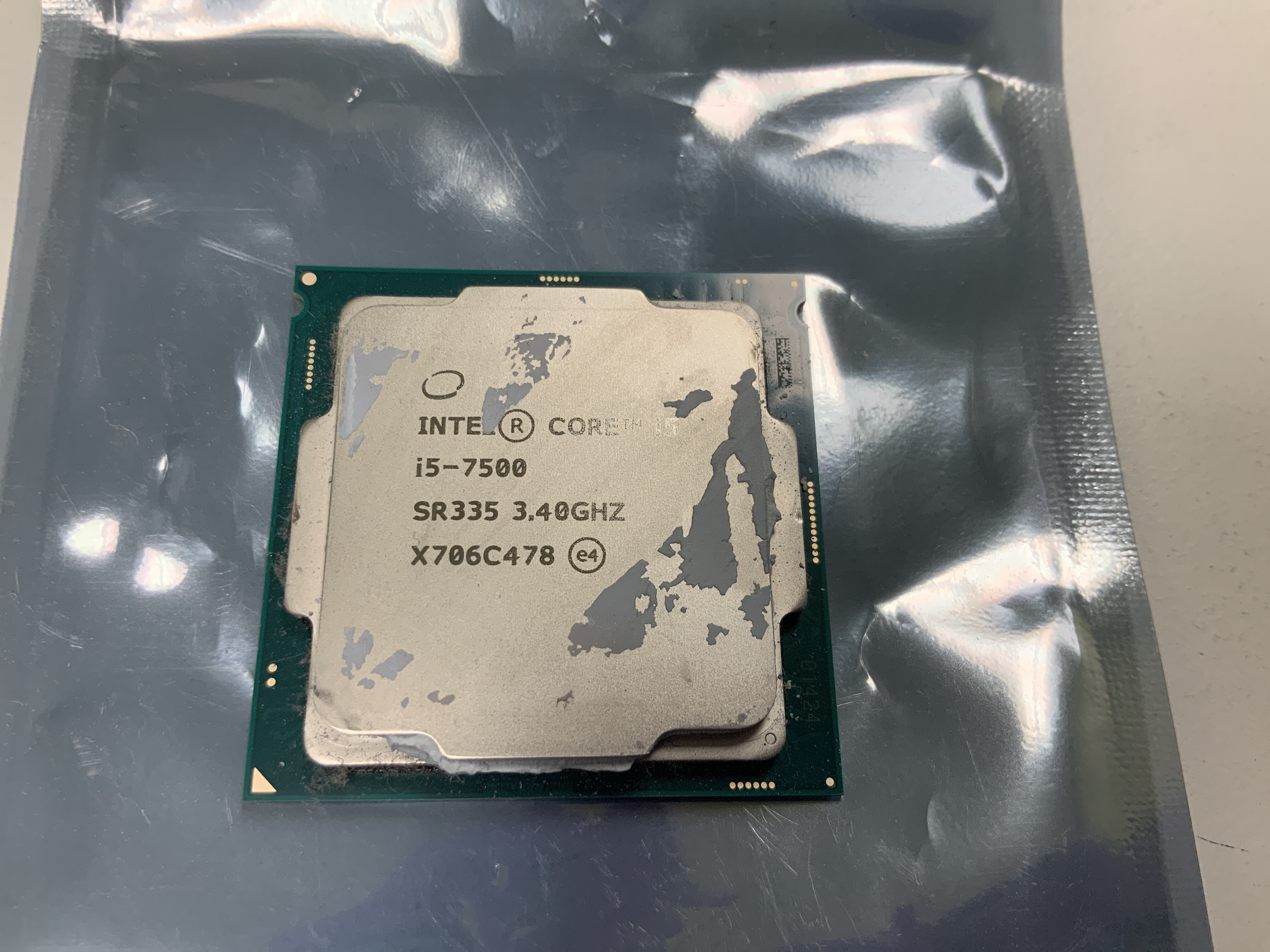 T234】CPU☆Core i5-7500 3.40GHz 5個セット